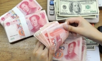 商务部：深入推进家政兴农行动 健全家政服务标准体系