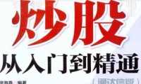 中国贸促会副会长张少刚会见美国橡树资本管理有限公司董事总经理韩峰