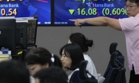 外交部发言人就中方发布《中国的芬太尼类物质管控》白皮书答记者问