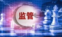 协创数据：与参股企业合作研发了AR眼镜产品