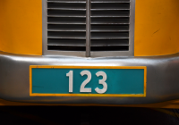 OCR識(shí)別證件提升機(jī)動(dòng)車(chē)環(huán)保檢測(cè)效率