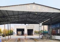 市檢測站5